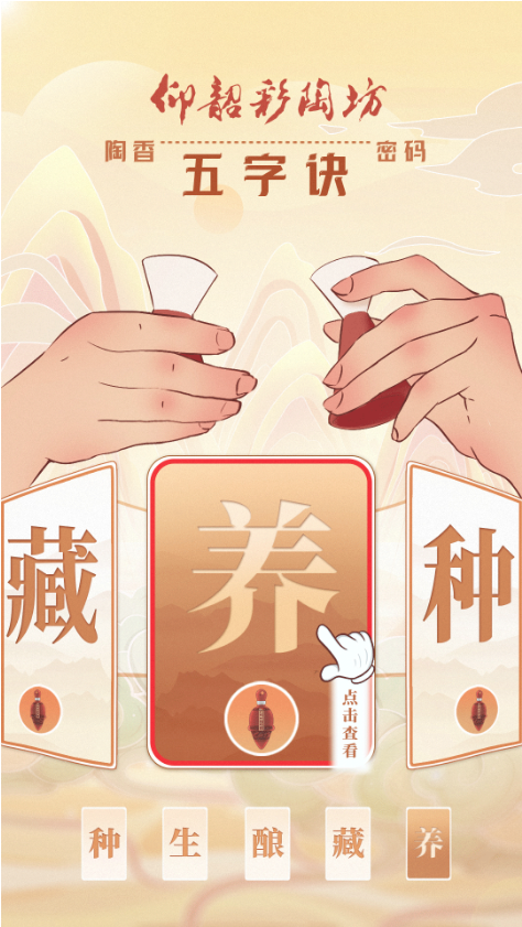 12.png
