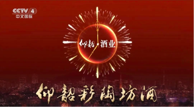 1704772611467915.png 2.png