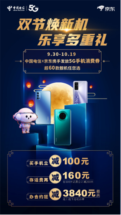 1634801855997566.png 1.png