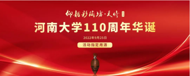 1664162744953534.png 11.png