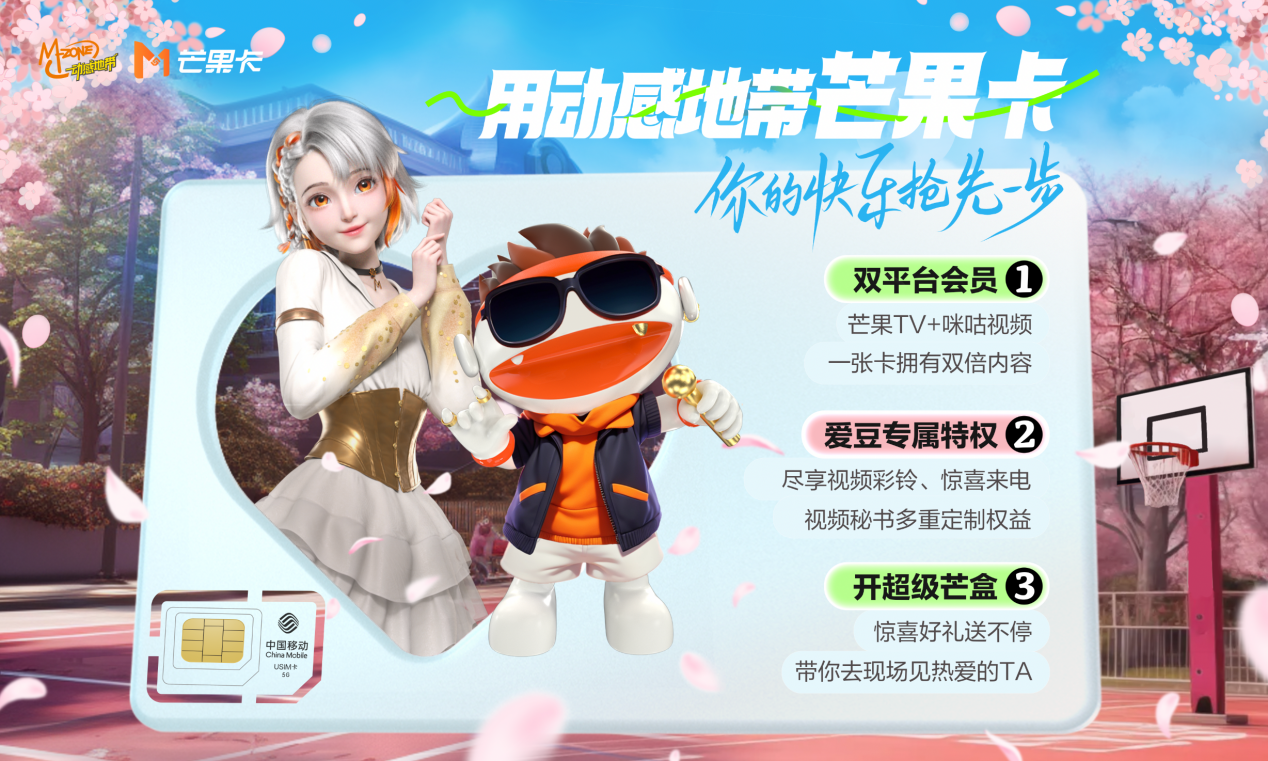 1711526912937197.png 图片3.png