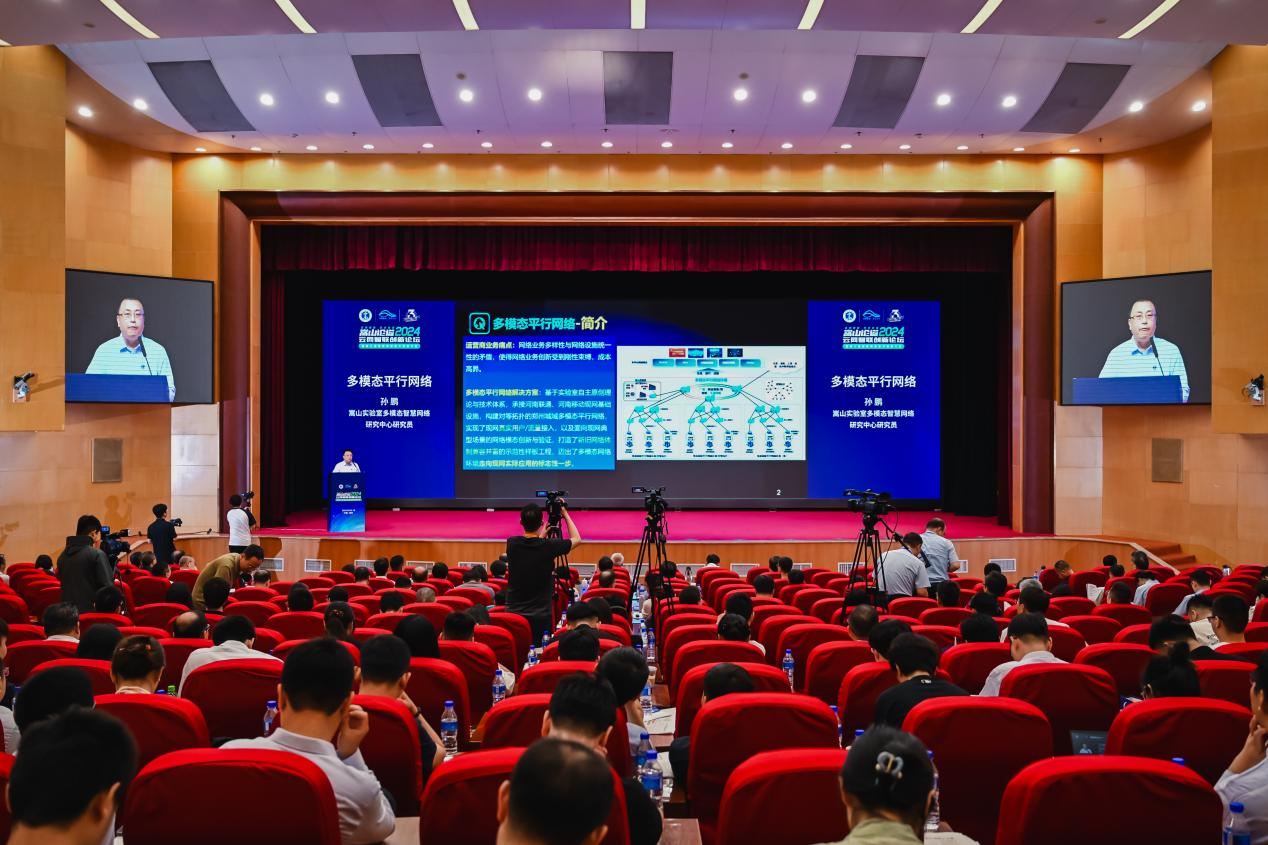1721356205666057.png 图片1.png