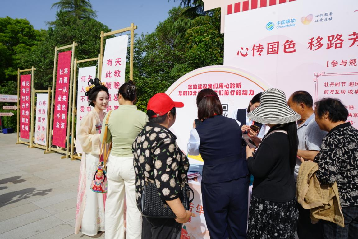 1745465290827346.png 图片1.png