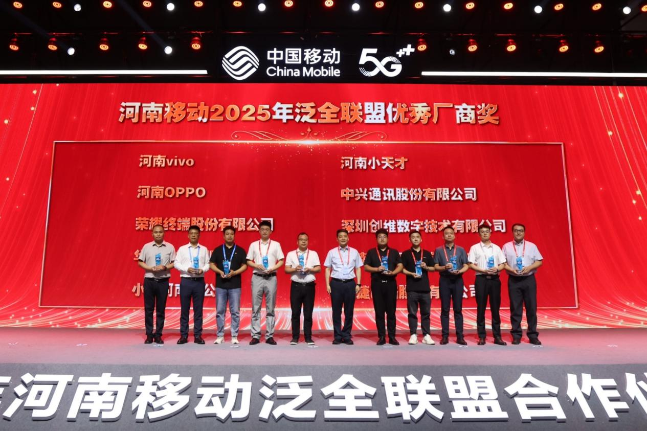 1749635215748753.png 图片10.png